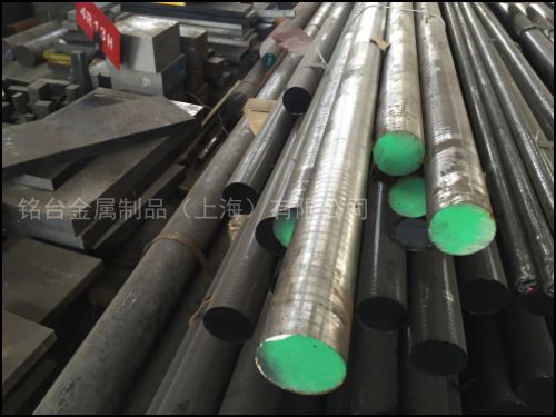 德國2379模具鋼 德國2379模具鋼