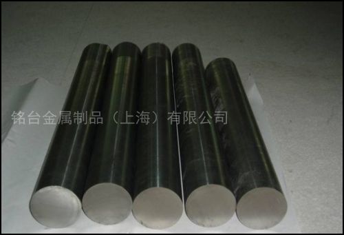 718HH鉻-鎳-鉬合金鋼