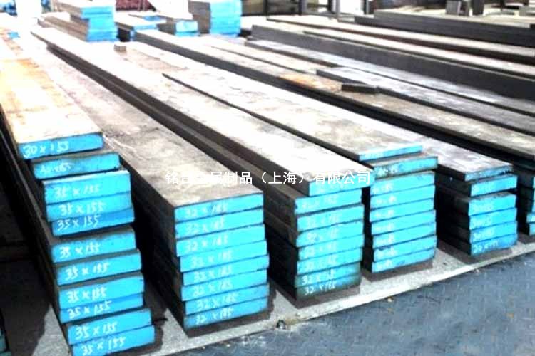 O1不變形耐磨油鋼